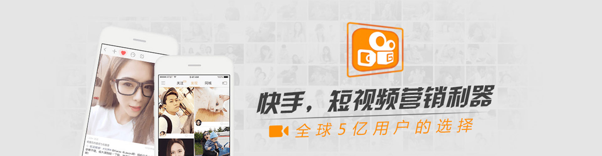 靖宇百度开户高返点